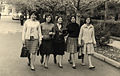 Women in 1950s Iran