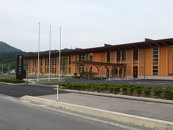 Sumita Town Hall