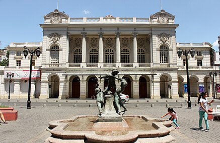 市政戏院