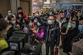 Watson queue for face masks in Hong Kong