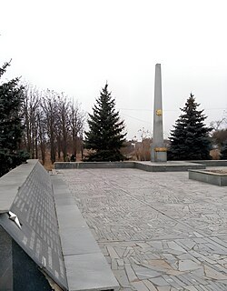 World War II memorial in the village center