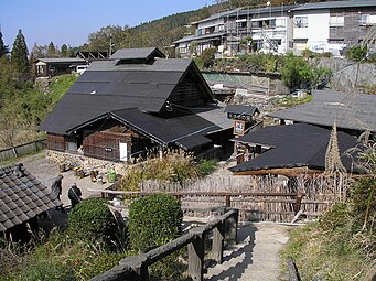 地狱温泉（熊本县）