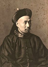 张鸣岐 (1875年)
