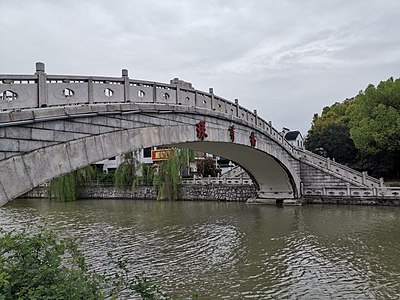 環秀橋為江尖公園北引橋