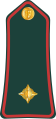 Second lieutenant (Gambian National Army)