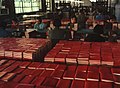 1967年北京新华印刷厂生产毛泽东语录