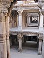 Adalaj Vav