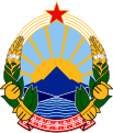 马其顿社会主义共和国国徽