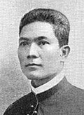 Gregorio Aglipay (cropped).jpg