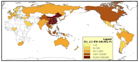 全球汉人分布图