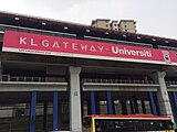 View of the exterior of the station from the Federal Highway with its former name. (2015)