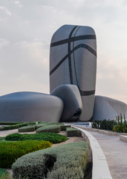 King Abdulaziz Center for World Culture (Ithra) in Dhahran