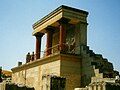 Knossos