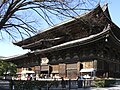 Tō-ji's kondō (Japan's National Treasure)