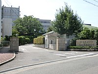 樱花学园大学及名古屋短期大学的校门