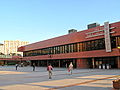 沙田公共图书馆