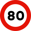 R-301 Maximum speed limit (80 km/h)