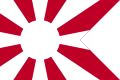 Standard of Senior Captain of Imperial Japanese Navy.svg