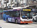 宇通ZK6986HG