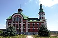 Lesser church of the Monastery