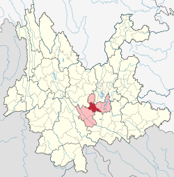 Location of Eshan County (red) and Yuxi Prefecture (pink) within Yunnan province