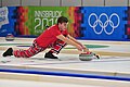 Image 8 Curling Credit: Ralf Roletschek Martin Sesaker representing Norway in curling at the 2012 Winter Youth Olympics. More selected pictures