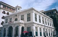 Old Town House of Cape Town