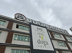 Doga College in Ankara