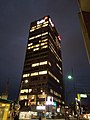 BDC Building at dusk