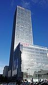 Closer look at the Maoye Tower in a sunny day, Baoding CBD
