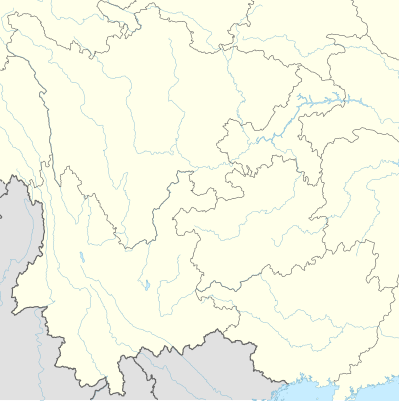 Location map Southwest China