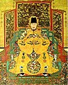 明昭宗永历帝 （1646年－1662年在位）