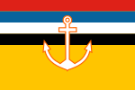 海运办公室旗帜