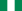 奈及利亚