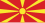 North Macedonia: Skopje