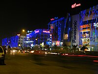 C21 and Malhar Mall at AB road, Indore