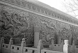法国汉学家沙畹1907年拍摄的九龙壁