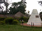 Tomb of Cwaii Kabalega (1870–1899) and Tomb of Sir Toto Winyi IV (1924–1967)