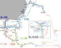 於 2021年3月21日 (日) 13:40 版本的縮圖