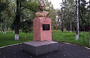 伊万·苏希纳（乌克兰语：Іван Сухина）纪念胸像