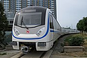 採用初期塗裝的PM119型首組列車於北京環行鐵道試驗