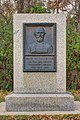 Relief Portrait of Col. William W Witherspoon at Vicksburg National Military Park, 1915