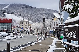 Zaō Onsen Ski Resort