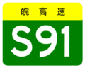 2012年7月2日 (一) 08:32版本的缩略图