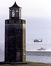 Avery Point Lighthouse