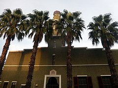 The Auwal Mosque, oldest mosque in South Africa, constructed in 1794; 230 years ago (1794)[citation needed]