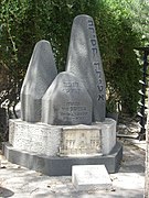 Brest Holocaust memorial