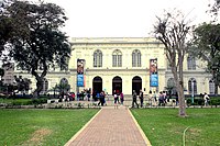 Lima Art Museum