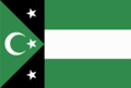 西色雷斯臨時政府（英語：Provisional Government of Western Thrace）國旗