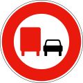 322.2 No overtaking by heavy goods vehicles